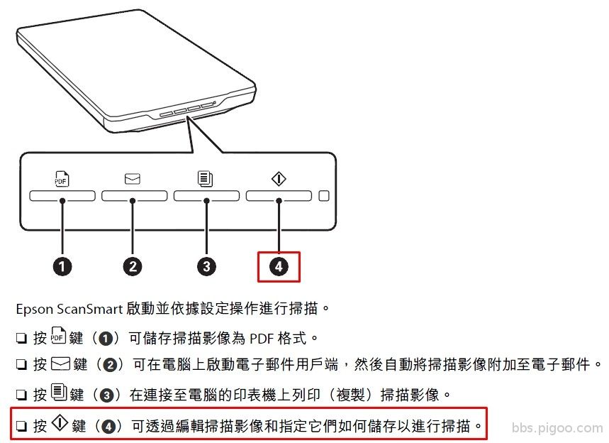 Screenshot_3.jpg