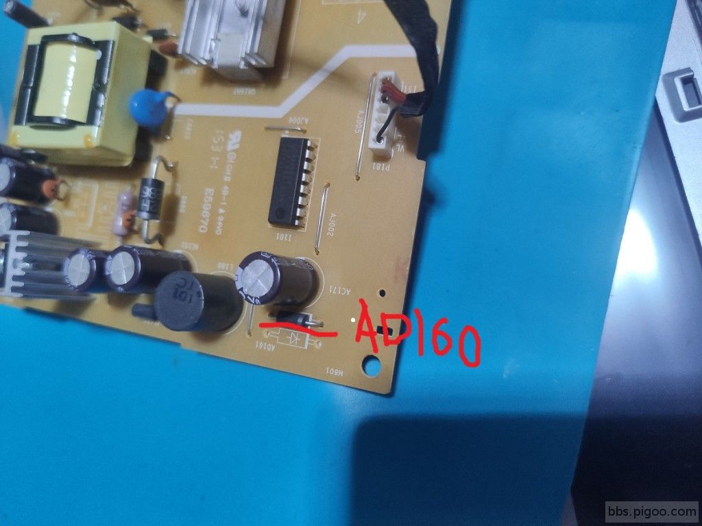 Dell P2314HT ad160.jpg