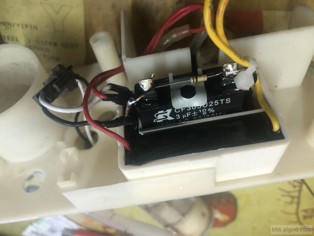 S__7250024.jpg