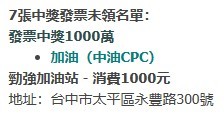 messageImage_1748089684768.jpg