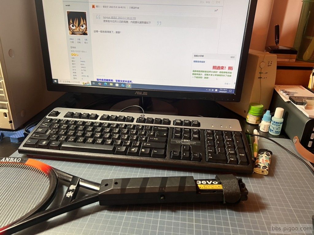S__16965654_0.jpg