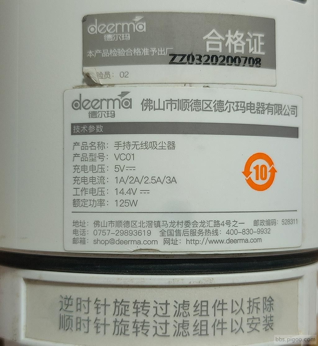 front3.jpg