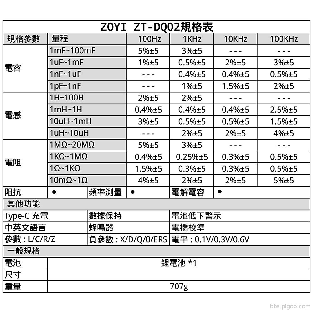 9-1000x1000.jpg