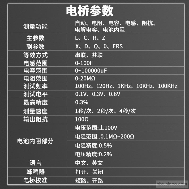 cn-11134208-7ras8-m7j24qefuvoi46.jpg