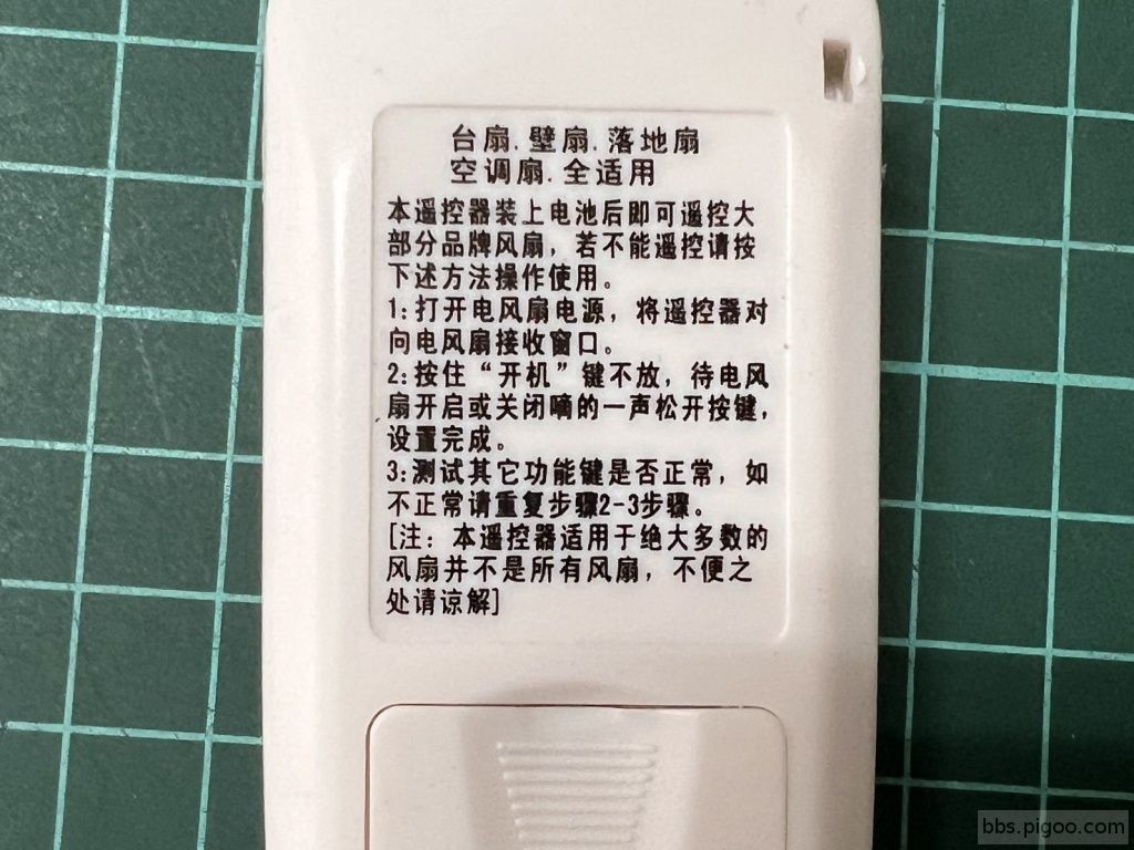 S__16998462_0.jpg