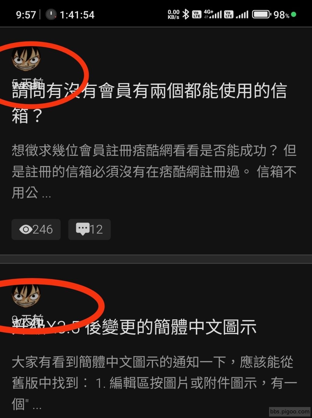 1000008127.jpg