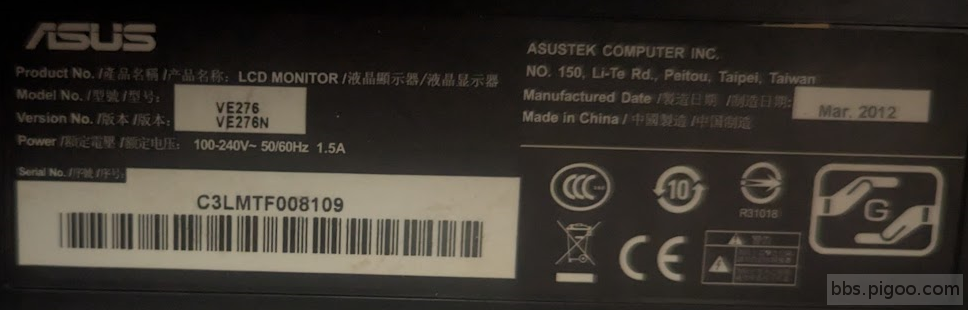 VE276N