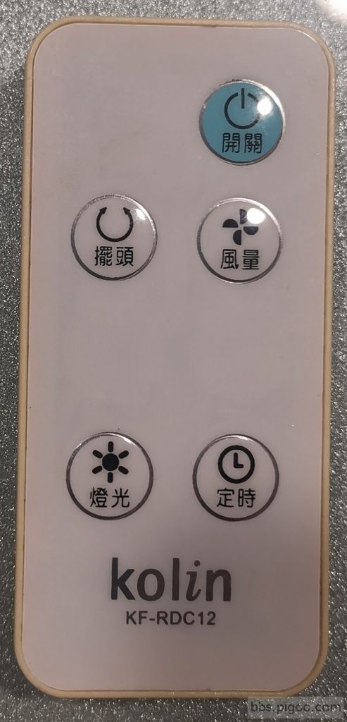 KF-RDC12所用的