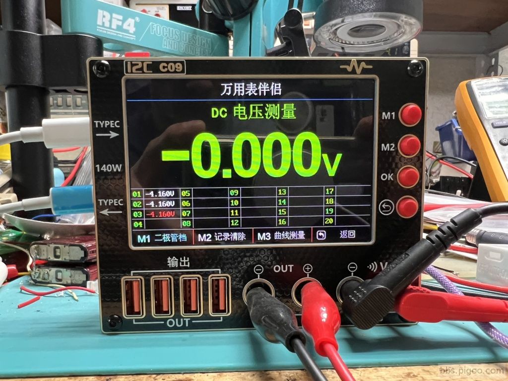 S__17006630_0.jpg