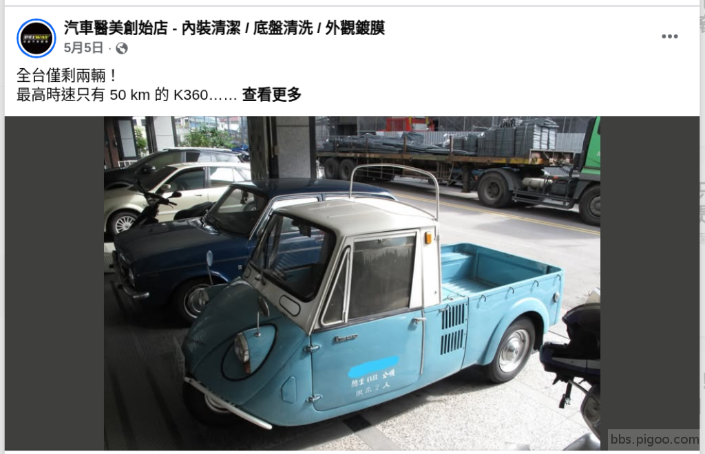 螢幕快照_2025-06-15_19-01-07.png