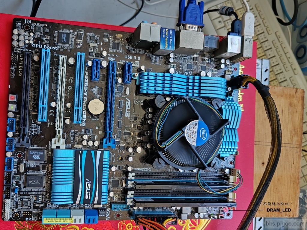 不能進入Bios