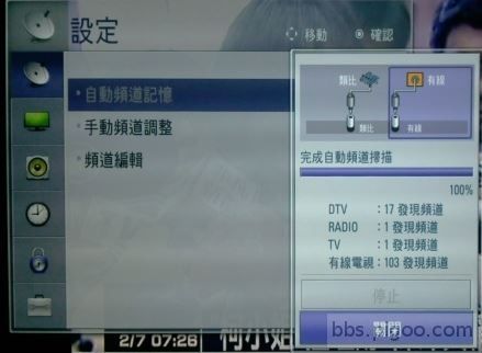 1270ddeb-7fd3-46ad-9611-d72ee812d04.JPG