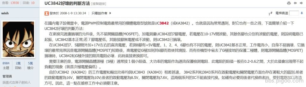 螢幕擷取畫面 2025-06-19 110722.jpg