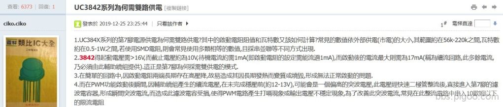 螢幕擷取畫面 2025-06-19 110831.jpg