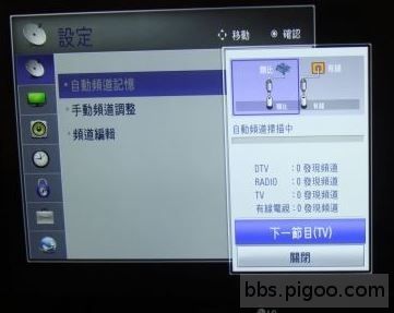 1270ddeb-7fd3-46ad-9611-d72ee812d03.JPG