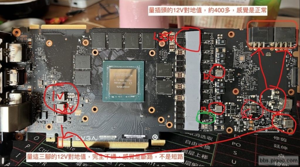 螢幕擷取畫面 2025-06-19 234633.jpg