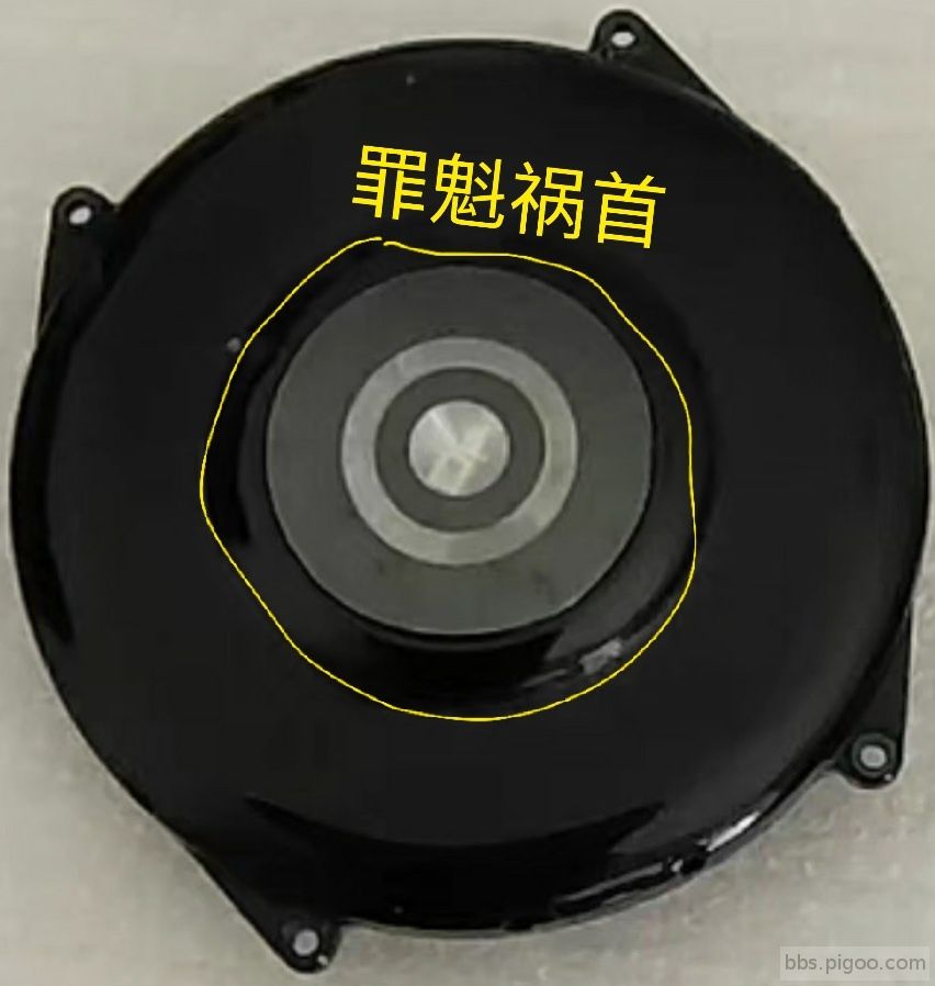 后盖玻璃.jpg