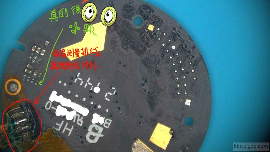 心率小板.jpg