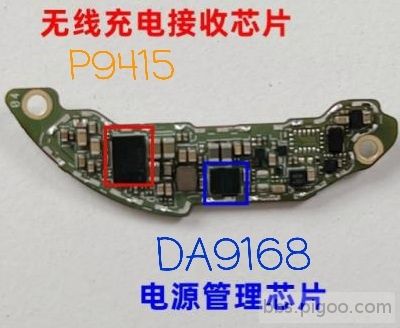 华为GT3手表充电小板芯片1.jpg