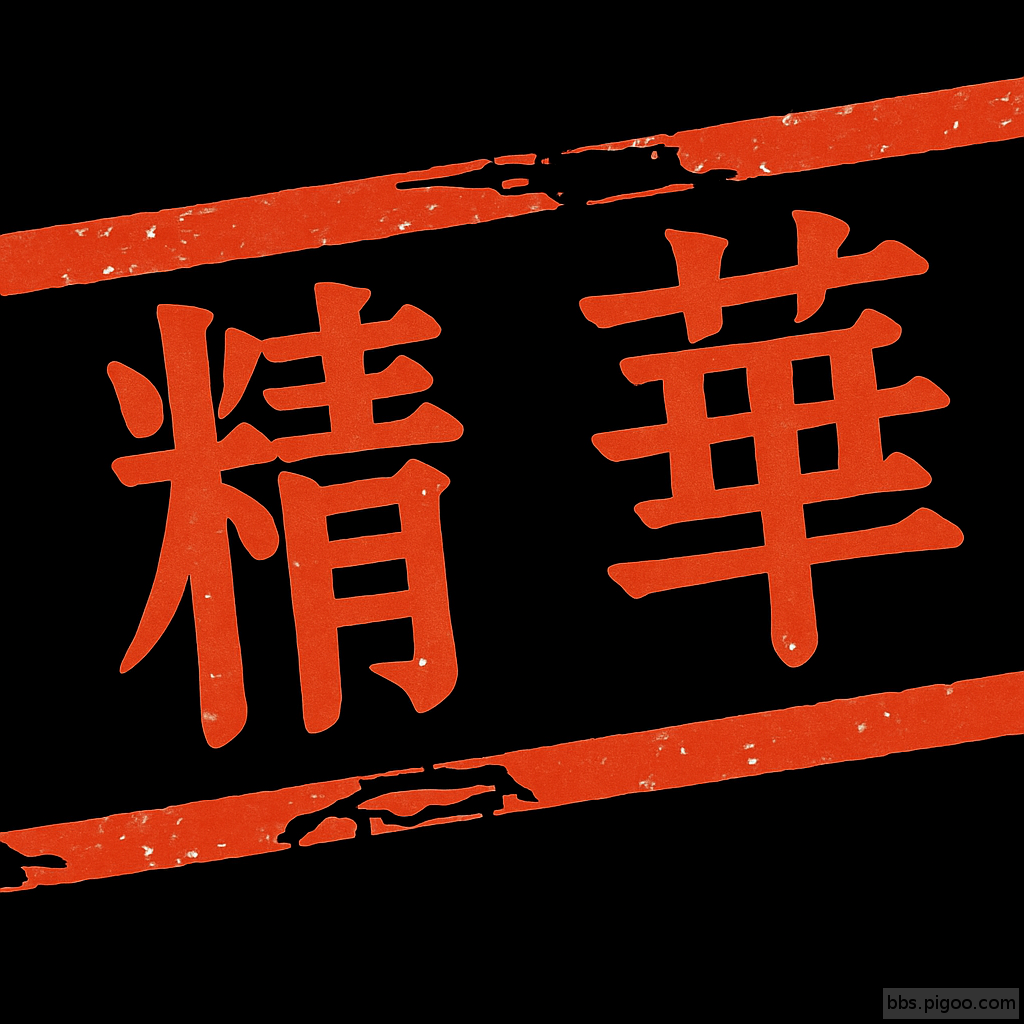 ChatGPT Image 2025年7月2日 下午04_43_41.png