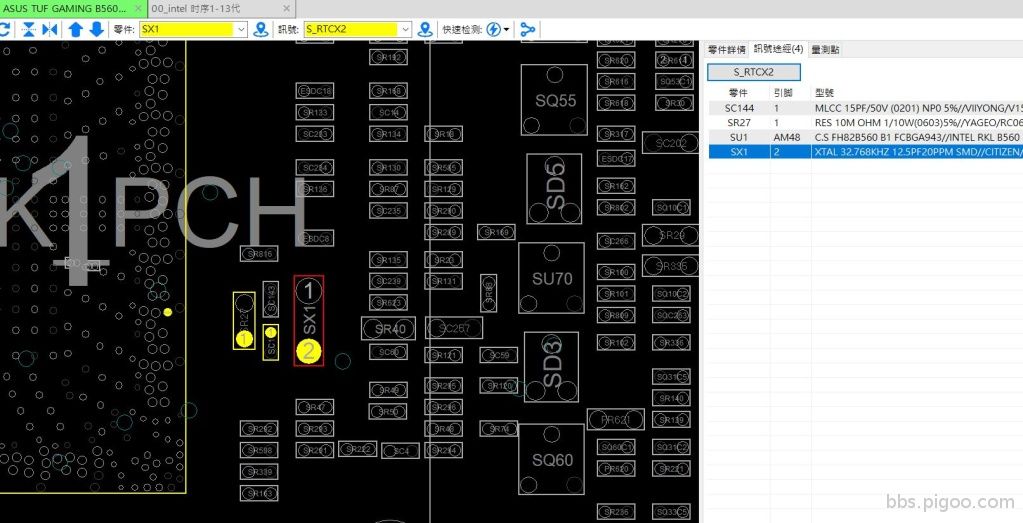 ASUS_B560M-PLUS_wifi.jpg