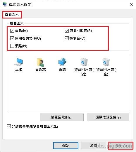 sshot-4.jpg