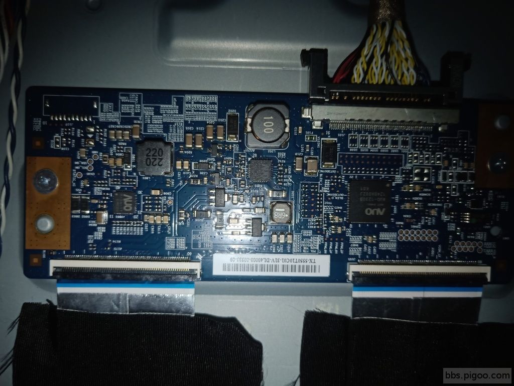 IMG20250724205548.jpg