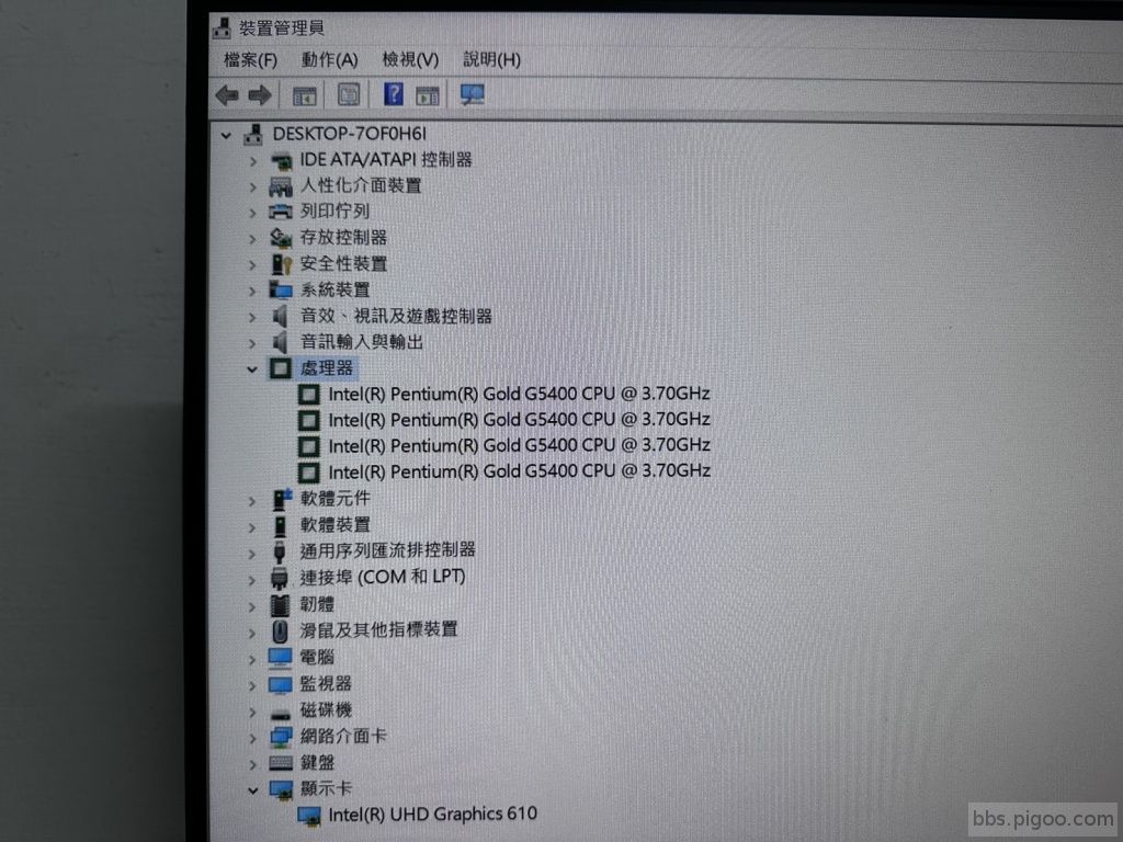 影體.jpg
