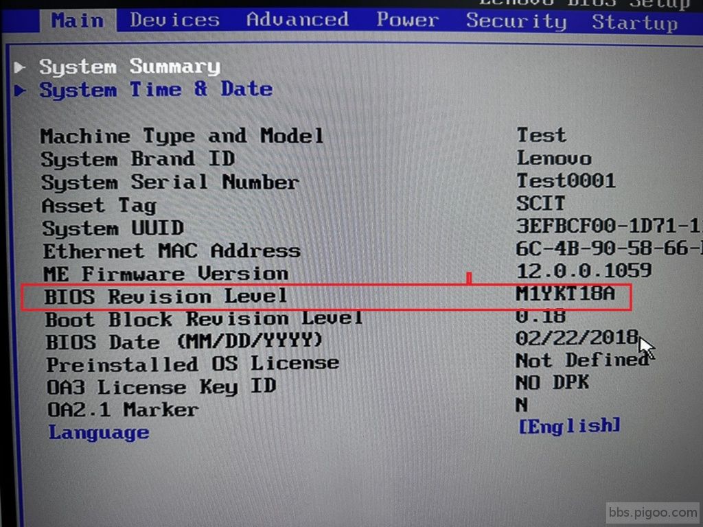 BIOS.jpg