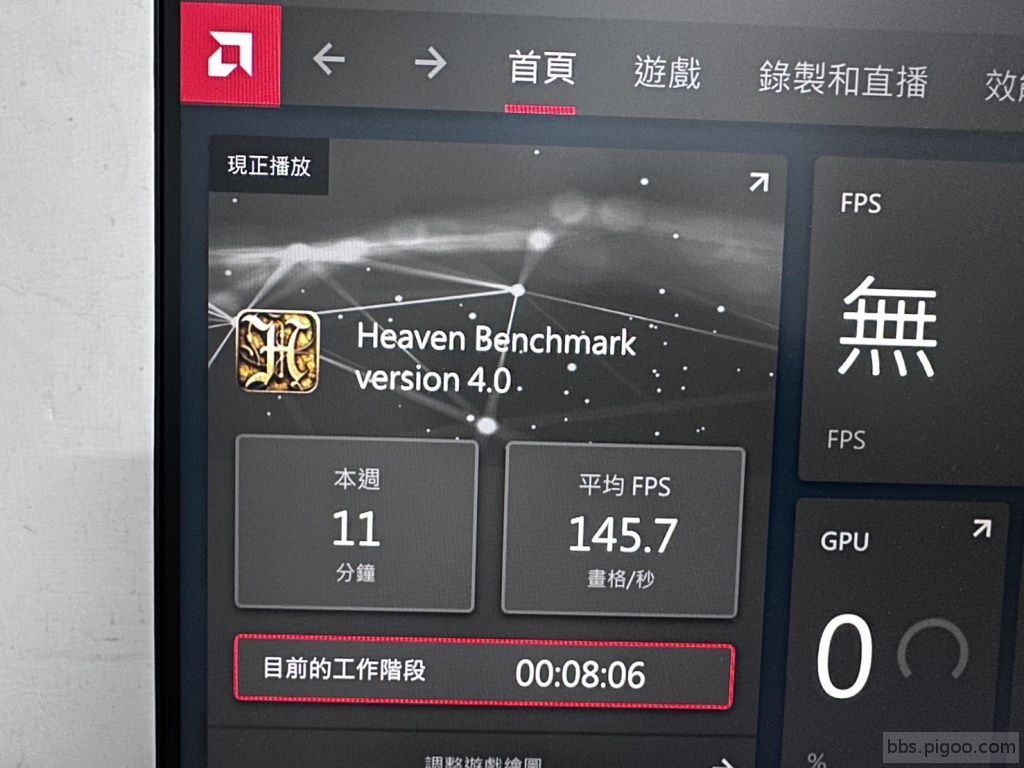 S__30326792.jpg