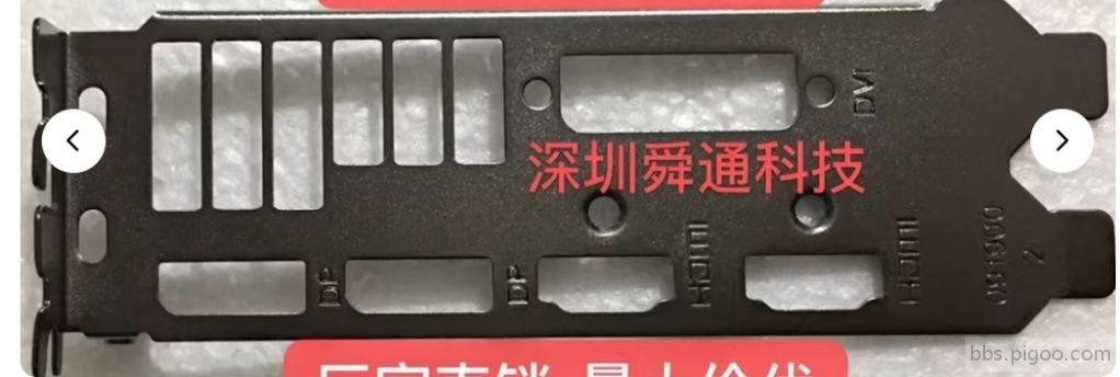 1753807365098.jpg