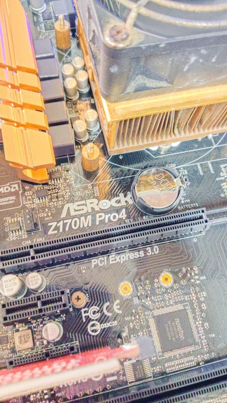 主機板型號