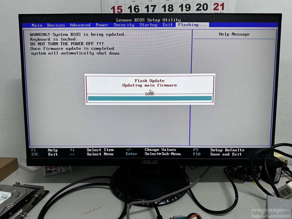 S__30441474.jpg