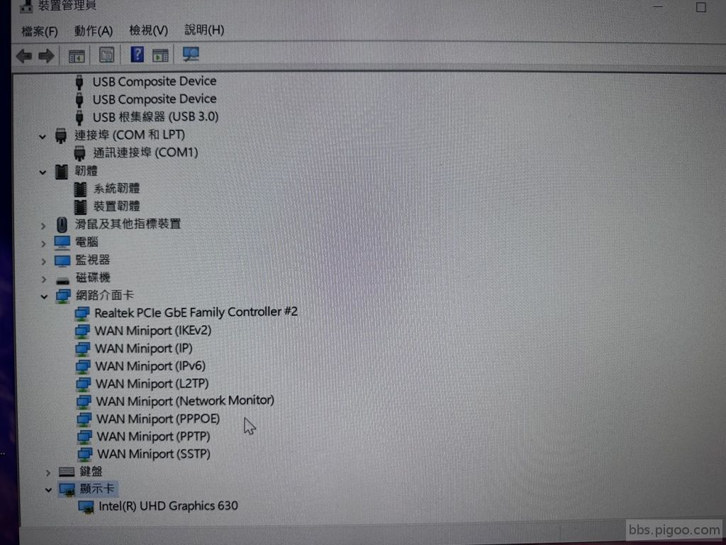 S__30441475.jpg