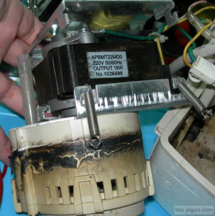 motor