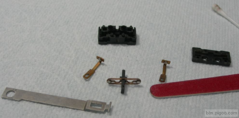 internal