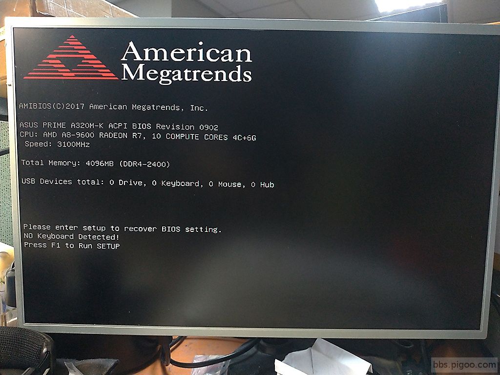 P_20250823_212717.jpg