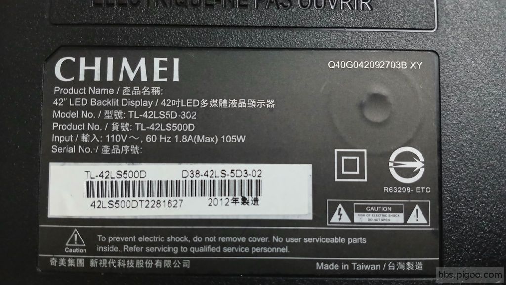 20250822_232111 (複製).jpg