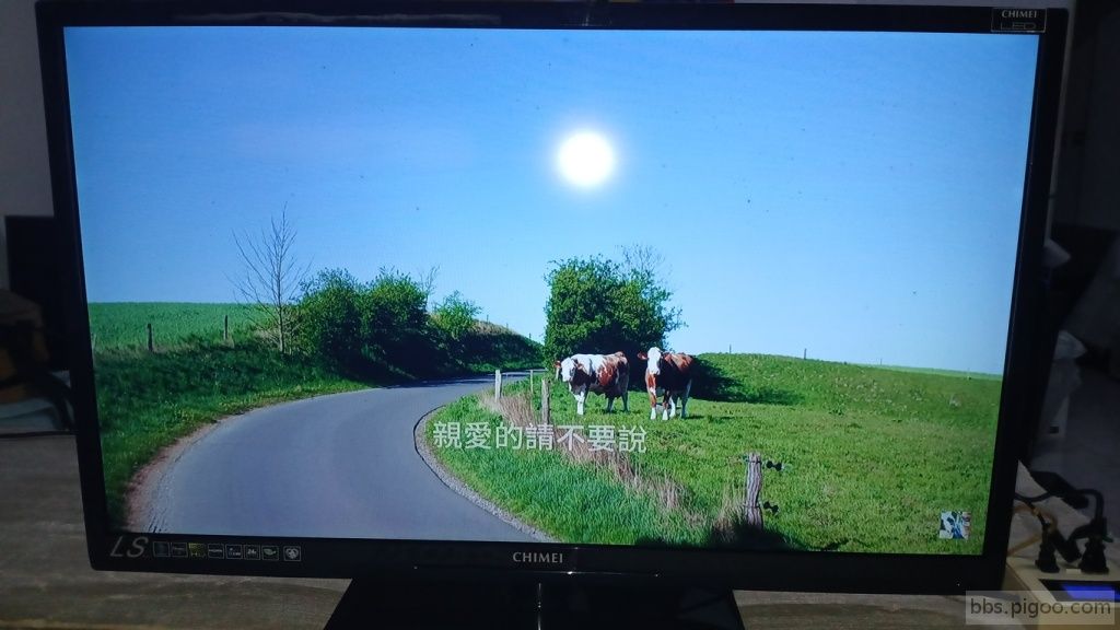 20250823_014502 (複製).jpg