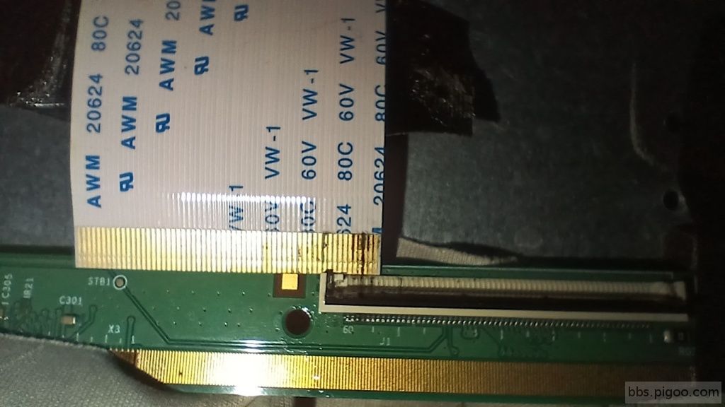 20250822_184946 (複製).jpg