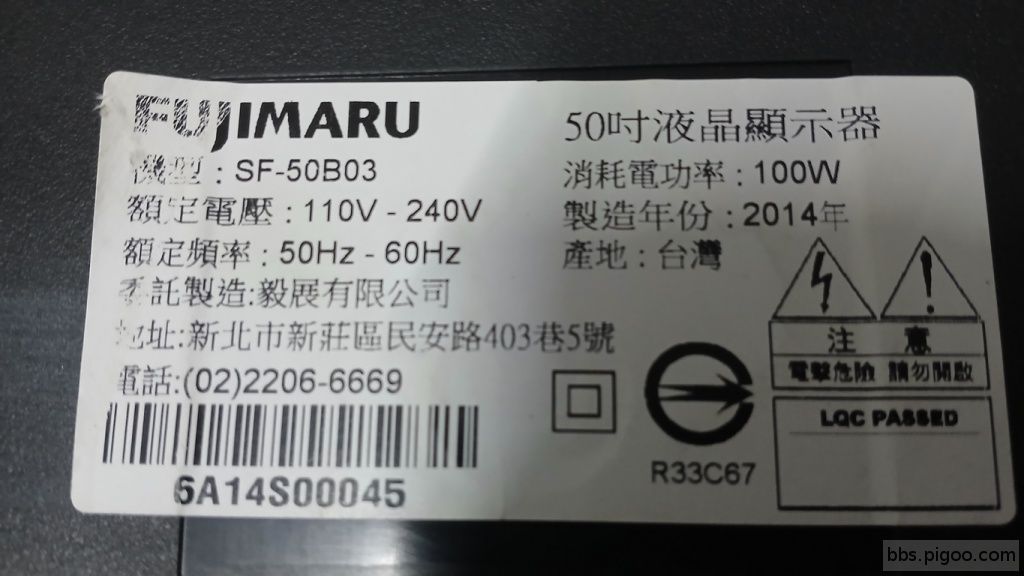 20250822_194507 (複製).jpg