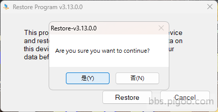 Restore2.png