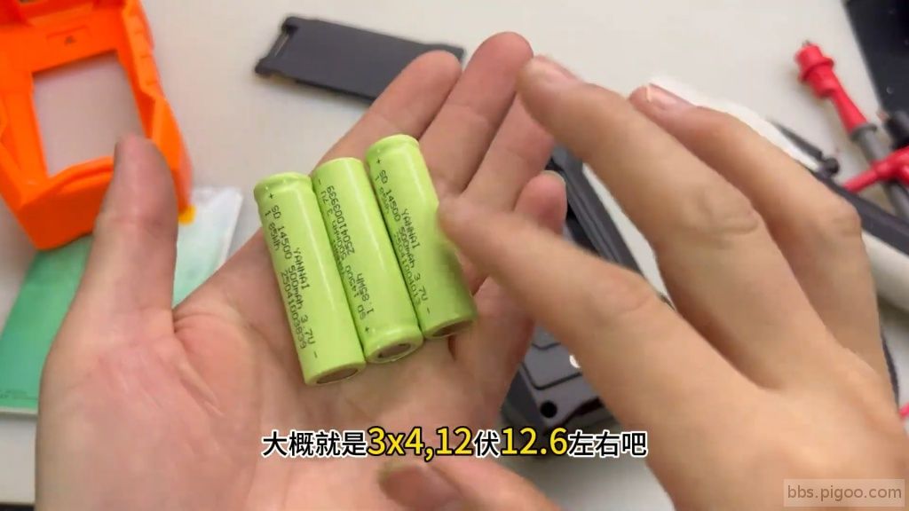 14500鋰電3.7x3 500mAh-2.jpg
