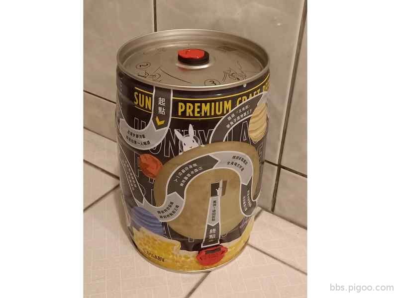 桶裝啤酒.jpg