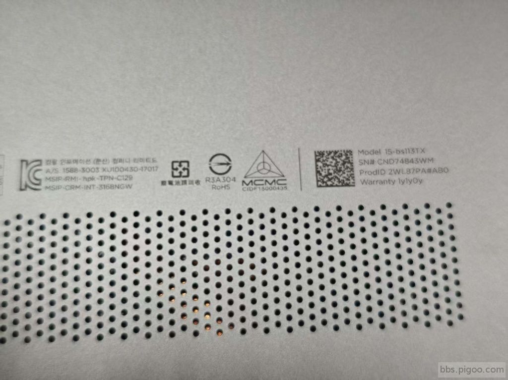 筆電背面機型序號