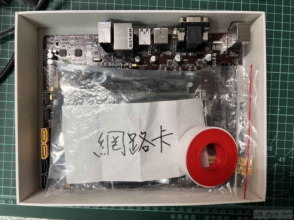 S__17424432_0.jpg
