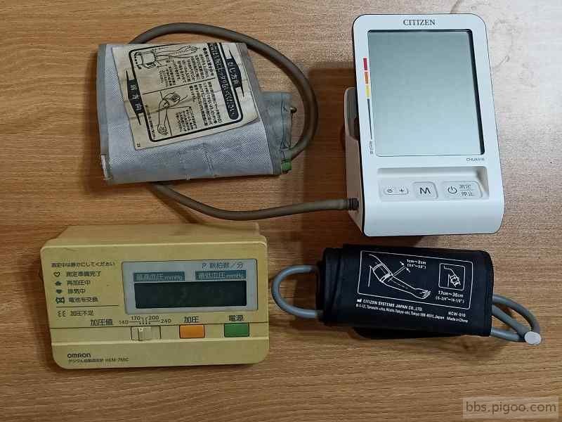 血壓計脈搏帶.jpg
