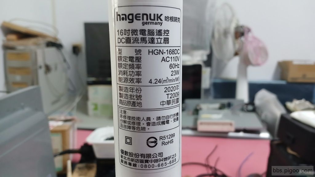 20251124_164356 (複製).jpg