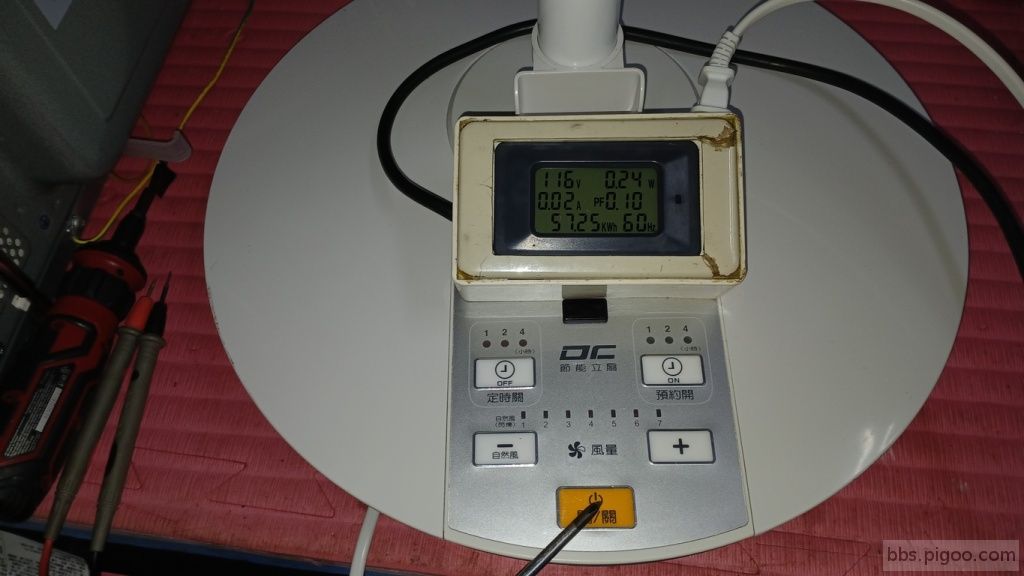 20251124_164633 (複製).jpg