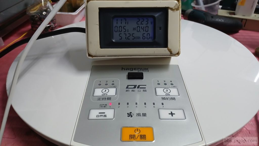 20251124_190857 (複製).jpg